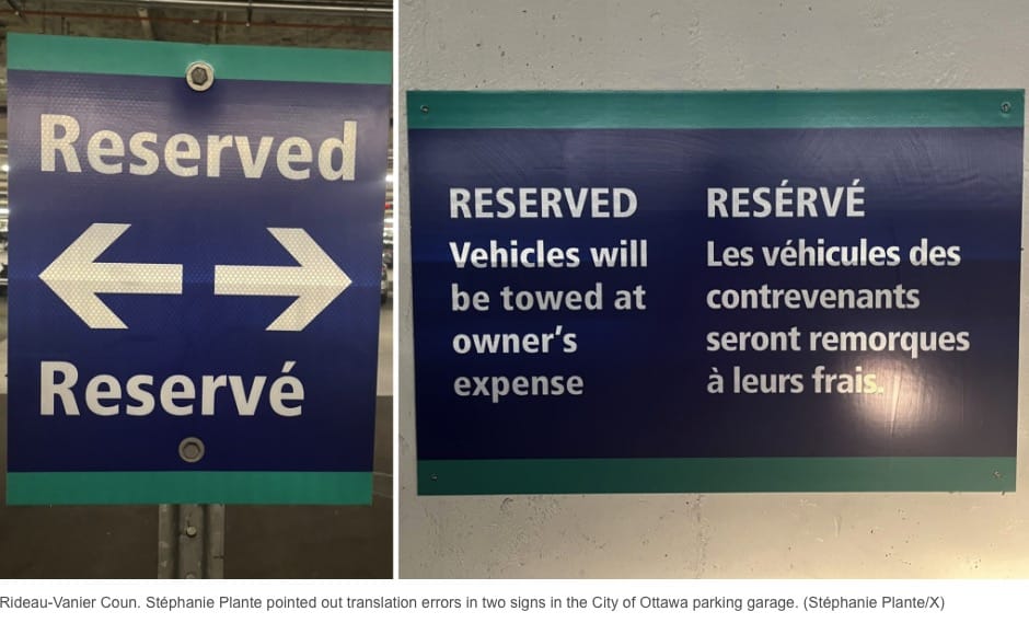 Translation error in parking signs at Ottawa City Hall